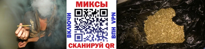 Бутират BDO  Старая Купавна 
