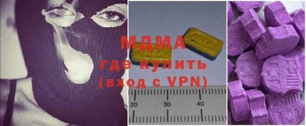 гашик Балабаново