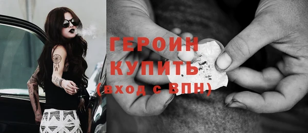 метадон Баксан