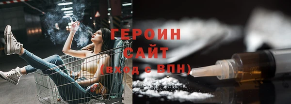 метадон Баксан