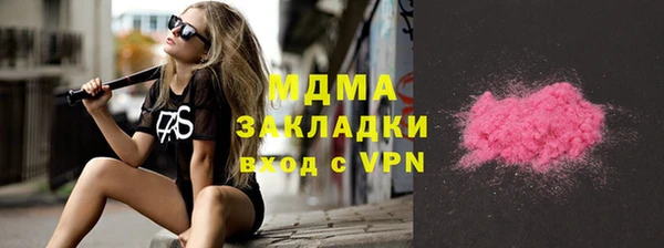 метадон Баксан