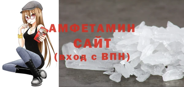 гашик Балабаново