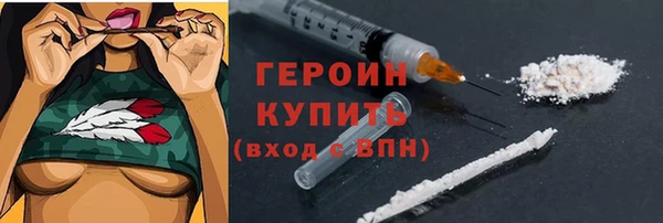 гашик Балабаново