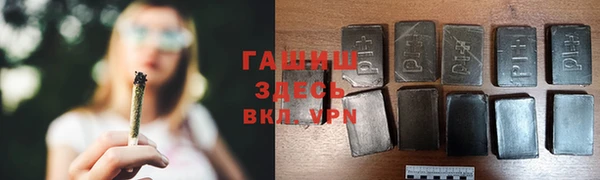 метадон Баксан