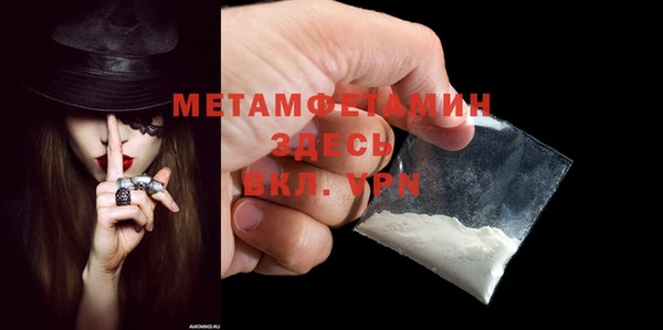 марихуана Козловка