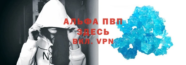 гашик Балабаново