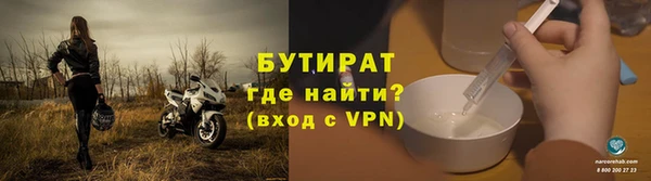 метадон Баксан