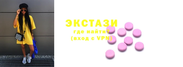 метадон Баксан