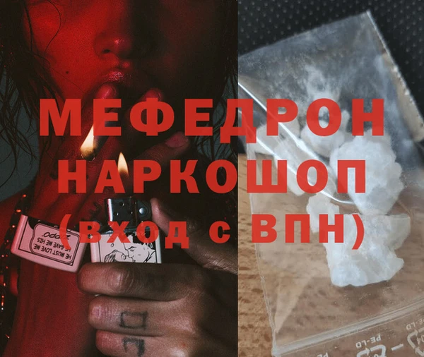 метадон Баксан
