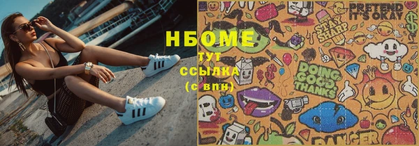 метадон Баксан