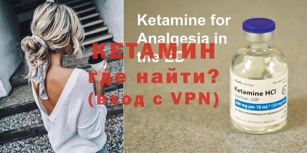метадон Баксан