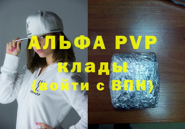 метадон Баксан