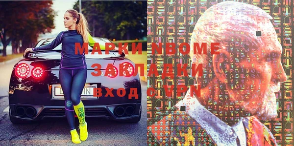 метадон Баксан
