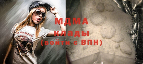 метадон Баксан