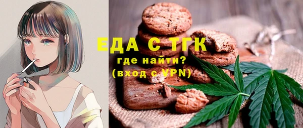 гашик Балабаново