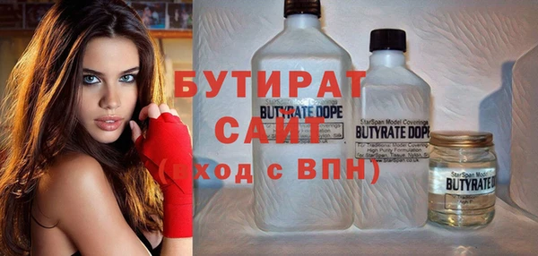 гашик Балабаново