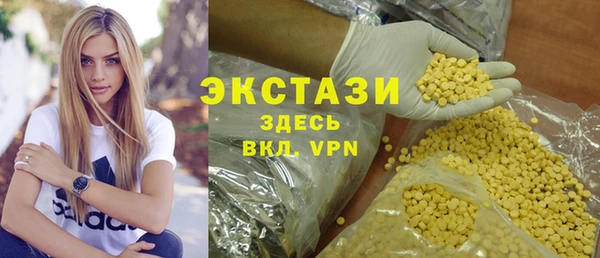 метадон Баксан