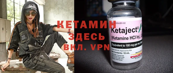 гашик Балабаново