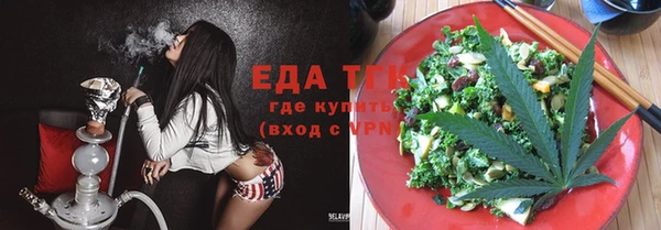 гашик Балабаново