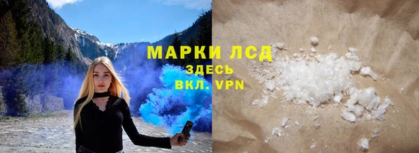 каннабис Козельск